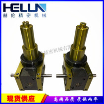 Herron CNC four axis five axis polishing machine reducer engraving machine four Axis CAM divider 45DF12360