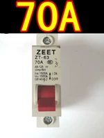 Zeet70a Air Switch