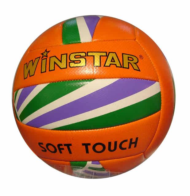 Ballon de volley-ball - Ref 2010855 Image 21