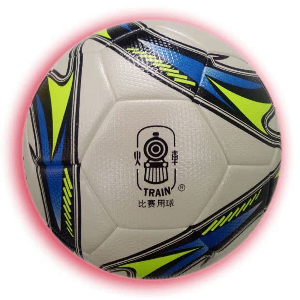 Ballon de football - Ref 5833 Image 14
