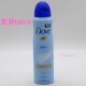 Dove Antiperspirant Spray ສໍາລັບແມ່ຍິງແລະຜູ້ຊາຍ Deodorant Underarm Antiperspirant Deodorant Cream Antiperspirant Light Fragrance 150ml