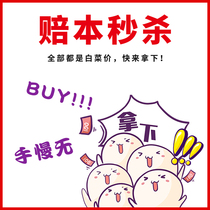 Nini pet powder welfare move clearance lonely goods leak 01