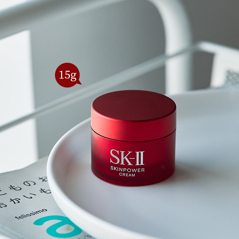 SK2 Pluri RNA Big Red Bottle Essence Cream 15g in sample SKii Micromuscle for Living Repair Skll Face Cream Trial Bag