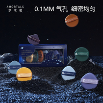 Er Wood grape air cushion powder puff combination super soft do not eat Foundation liquid beauty makeup egg makeup sponge makeup tools students students