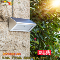  Solar lamp Outdoor wall lamp led garden induction lamp Outdoor super bright household rural terrace exterior wall waterproof lamp