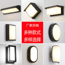  Outdoor wall lamp Waterproof garden lamp Outdoor wall led villa door wall lamp Simple aisle terrace balcony lamp