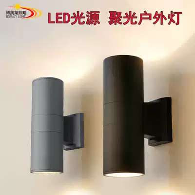 led outdoor wall lamp outdoor waterproof courtyard lamp modern simple double head corridor balcony staircase exterior wall wall lamp
