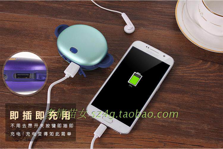 Réchauffeur USB pour les mains - Ref 417647 Image 19