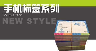 Support téléphone portable - Ref 1362657 Image 10