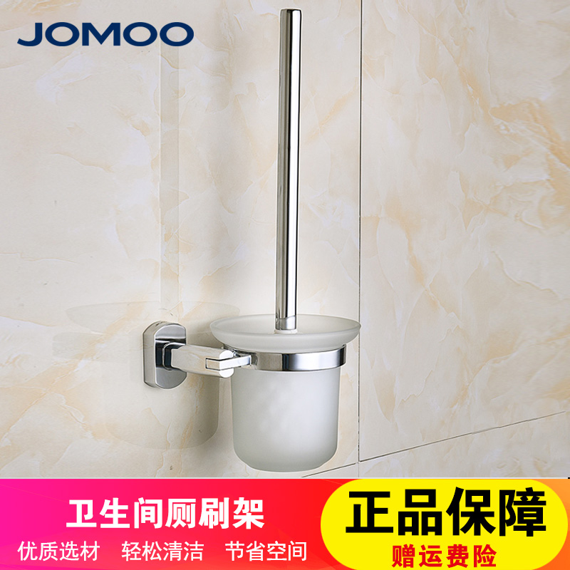 asian toilet brush holders Porno pics wallpapers