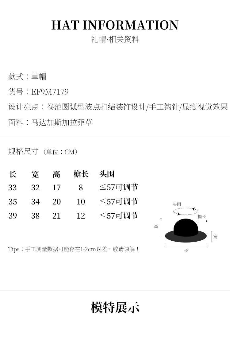 7179_04.jpg