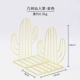 Fairy Palm Golden Book Stands (2 штуки)