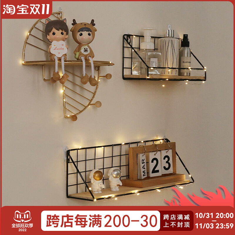 Living room TV background wall decoration wall hanging rack room bedroom layout creative wall wall decoration pendant