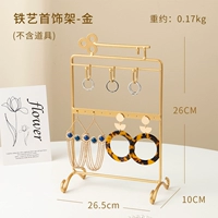 Творческая рамка ювелирных украшений Золотой цвет