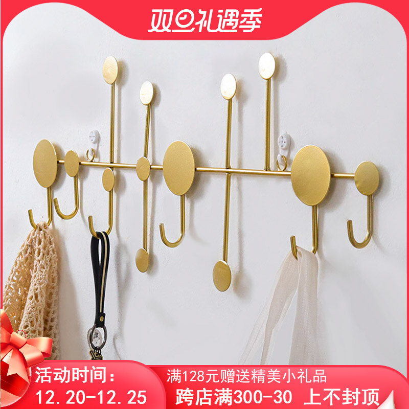 Nordic creative entry into the door wall hanging coat hook porch hanging hanger wall decoration fitting room clothes hook