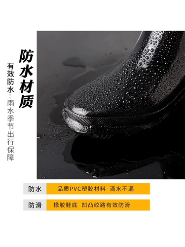 Шанхайский бренд Shuanggan, мужские и женские резиновые резиновые сапоги на стройке, дождевые сапоги на средней подошве, обувь для защиты труда, водонепроницаемая обувь, противоскользящие дождевые сапоги