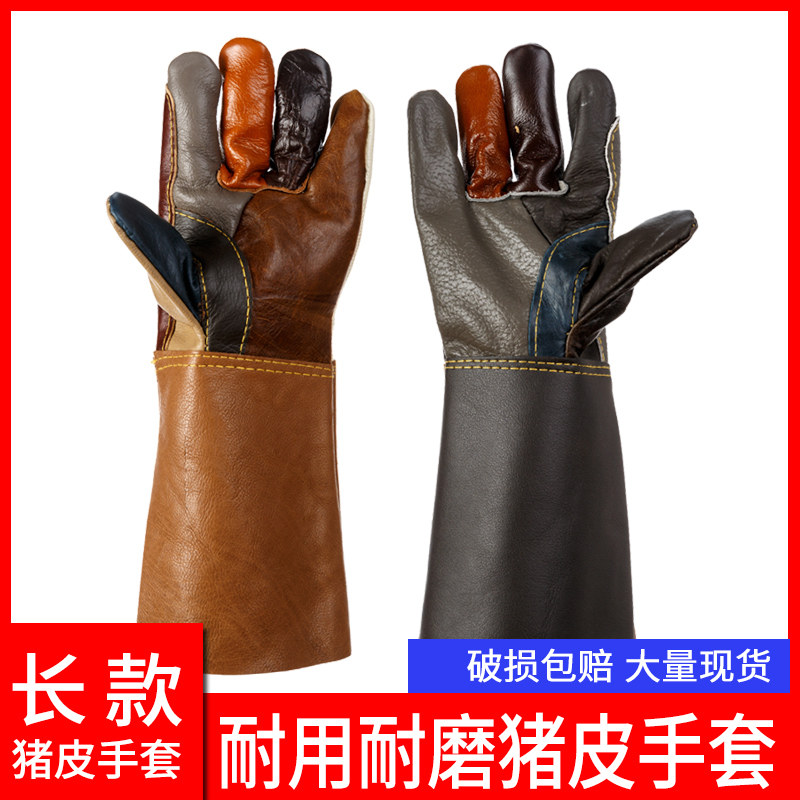 正品 耐磨全光皮电焊手套 焊工手套 牛皮帆布加厚手套劳保手套