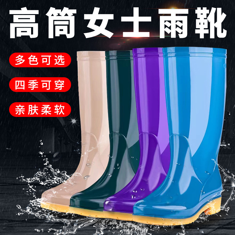 赶海雨鞋女款软底女士成人时尚PVC防水耐油防滑短中高筒胶鞋水鞋