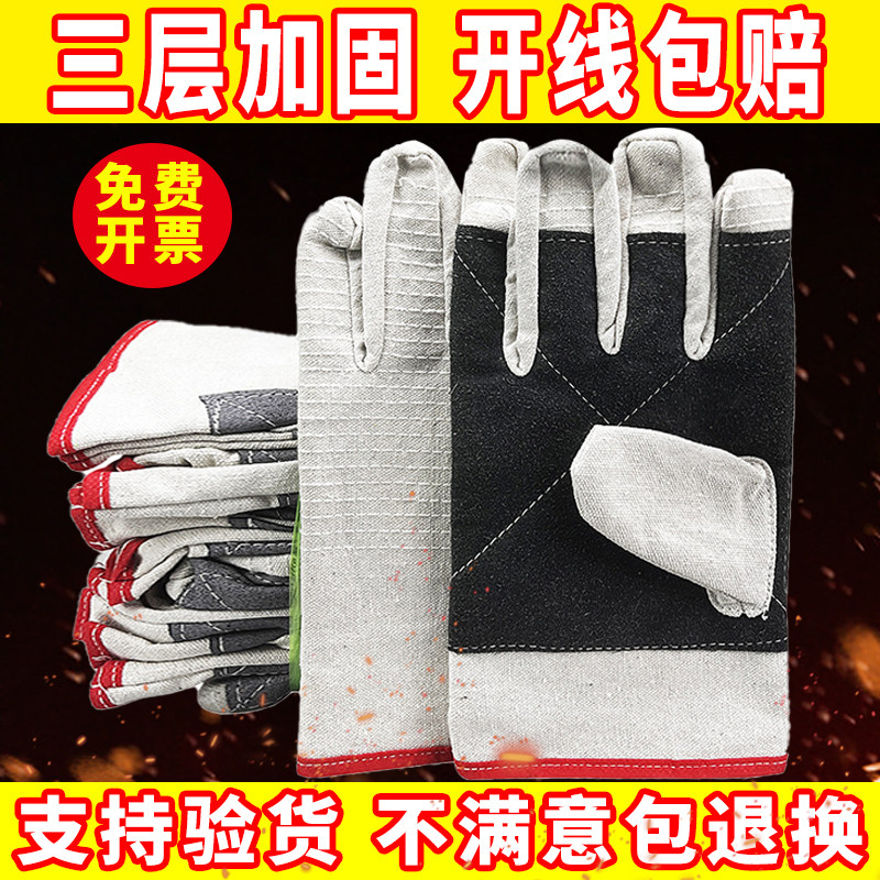 帆布手套双层劳保耐磨工作男加长加厚防烫工业电焊专用全衬24道线