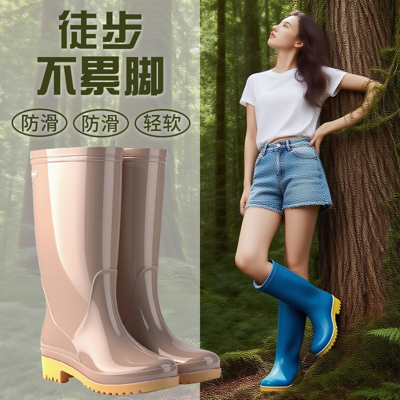 女款新型雨鞋户外徒步涉水高帮防滑水鞋不累脚时尚户外露营高颜值
