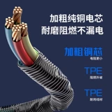 DC, вентилятор с аксессуарами, летние дорожные бесколлекторные литиевые батарейки для работы, 12v