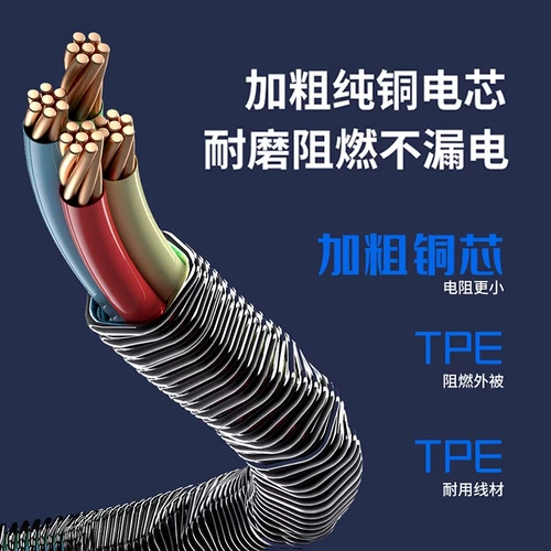 DC, вентилятор с аксессуарами, летние дорожные бесколлекторные литиевые батарейки для работы, 12v