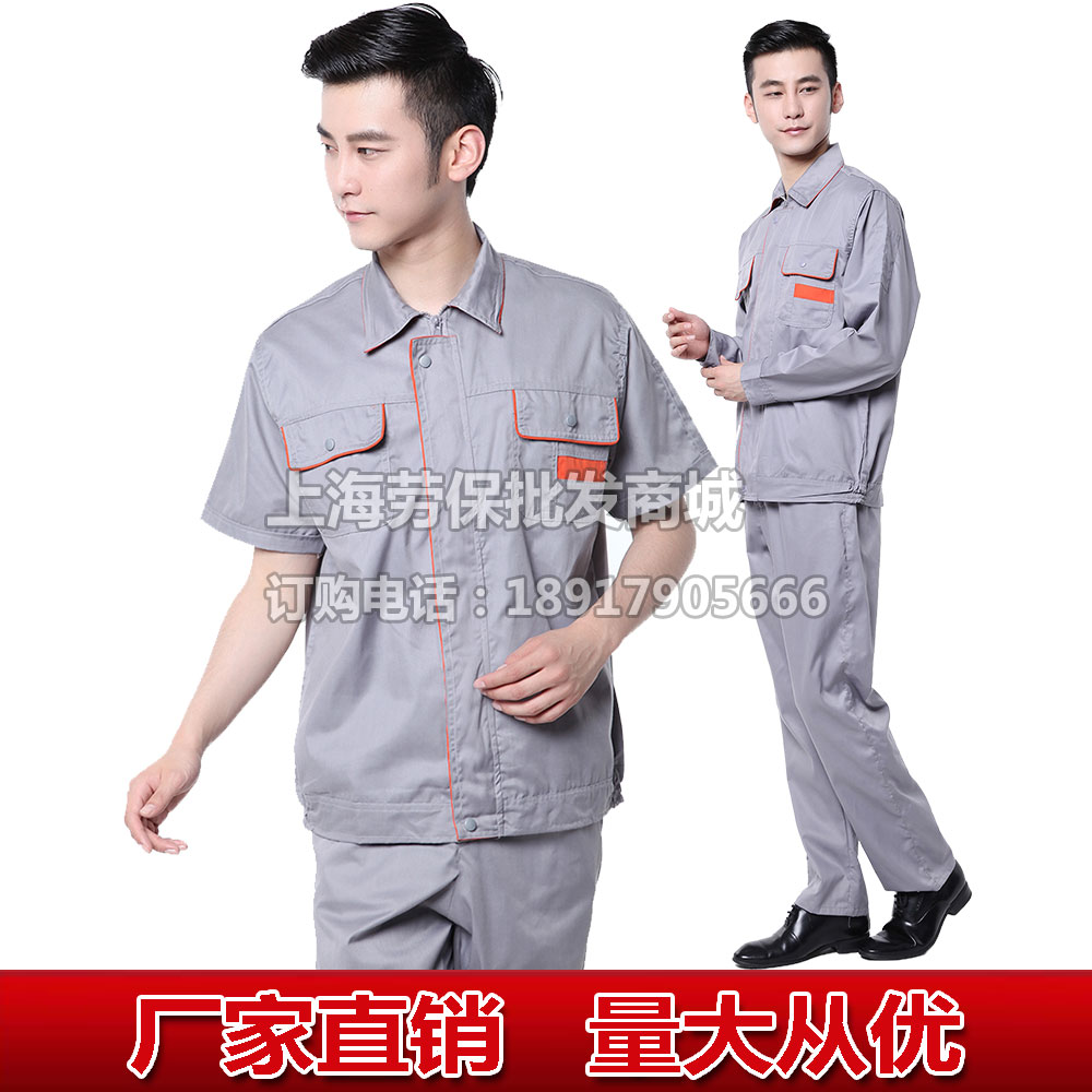 Pure Cotton Workwear Summer Clothing Work Suit Short Long Sleeves Workwear Male Blouse Factory Work Clothes Print