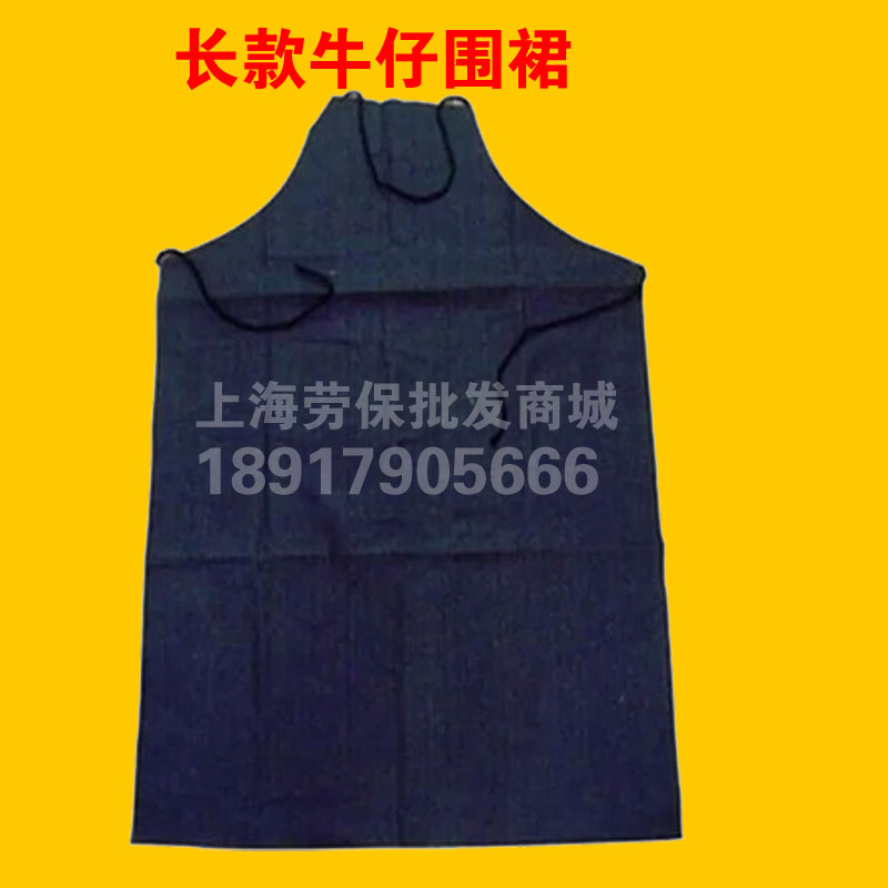 Denim Apron Thickening of sleeveless abrasion resistant cotton cloth Working hood Closeproof electric welding wood Industrial Lauprotect