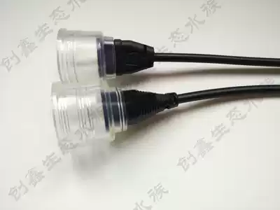 T8 lamp waterproof lamp foot connector waterproof lamp head cover fluorescent lamp tube lamp holder DIY fish tank Aquarium special anti -