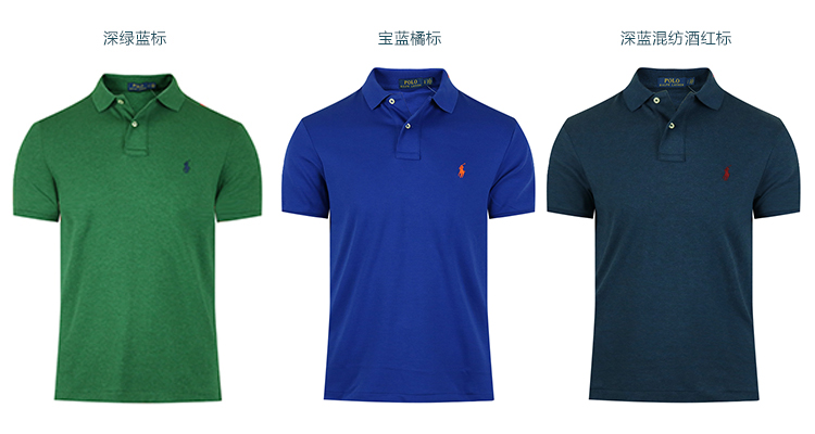 Mỹ trực tiếp thư Polo Ralph Lauren Ralph Lauren nam cotton pony polo áo mềm phiên bản