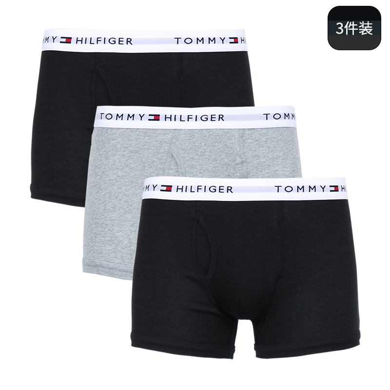 Tommy Hilfiger Men's Comfortable and Breathable Boxed Set of 3 Simple and Stylish Underwear in Stock