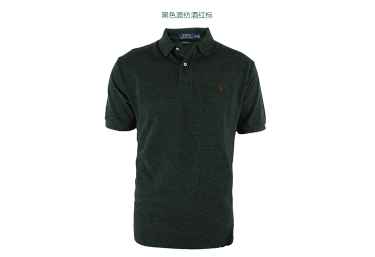 Mỹ thư trực tiếp Polo Ralph Lauren Ralph Lauren nam phiên bản tiêu chuẩn cổ điển của bông ngắn tay áo Polo