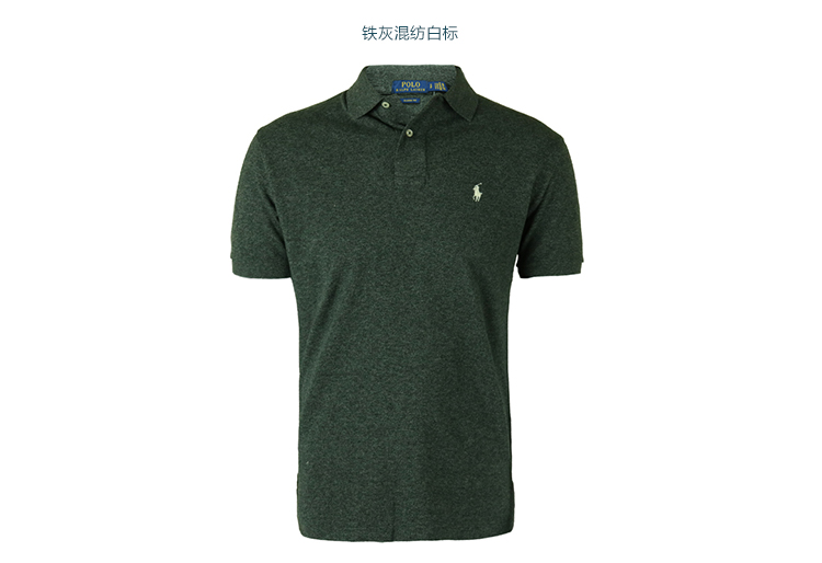 Mỹ thư trực tiếp Polo Ralph Lauren Ralph Lauren nam phiên bản tiêu chuẩn cổ điển của bông ngắn tay áo Polo