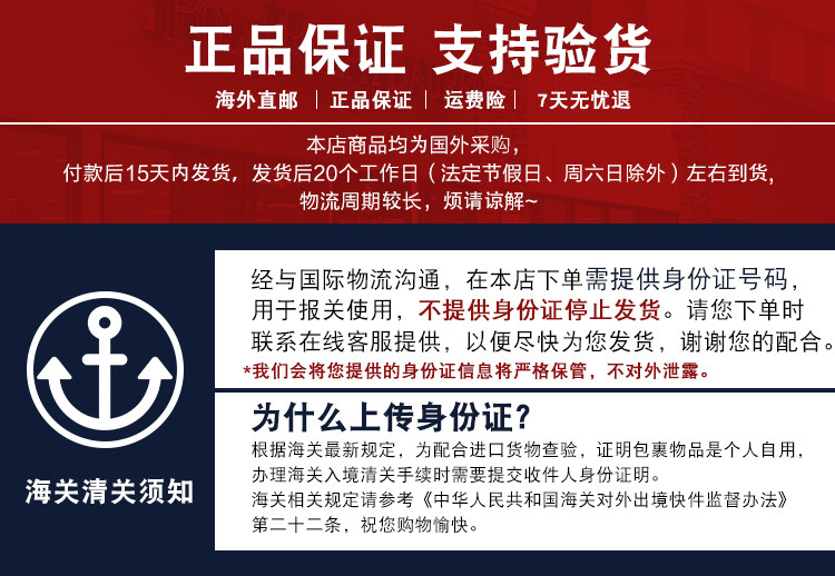 Blouson chaud pour homme TIMBERLAND    - Ref 3113351 Image 18