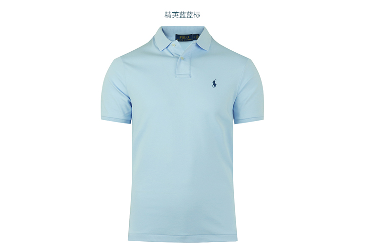 Mỹ trực tiếp thư Polo Ralph Lauren Ralph Lauren nam cotton pony polo áo mềm phiên bản