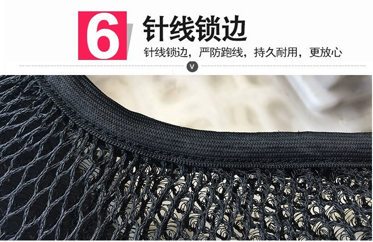 Pin xe máy rùa rùa rùa ghế bọc ghế chống thấm nước chống nắng phổ quát bao gồm bàn đạp ghế đệm bao gồm - Đệm xe máy giá yên xe dream