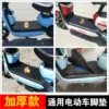 Товары от 臭美的小冷