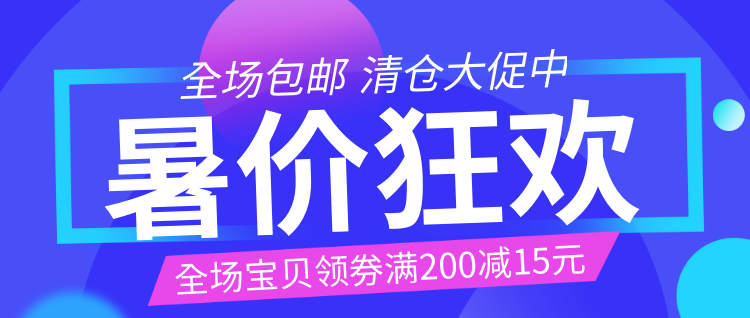 Jinwei chính hãng không có vòng thép đồ lót cao cấp thở nhỏ ngực mùa hè cửa hàng flagship để nhận được sữa micro-sexy thu thập áo ngực