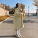 Кремовый желтый (обычная модель)