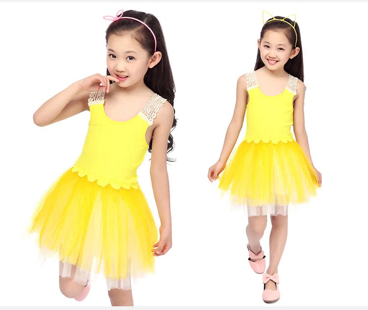 Robe enfant - Ref 2045740 Image 11