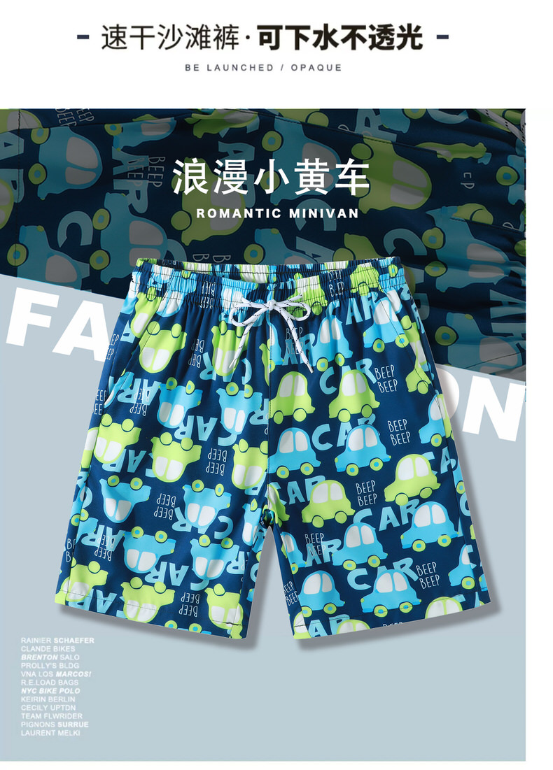 Nhanh chóng làm khô quần đi biển lỏng nam kích thước lớn Thái Lan kỳ nghỉ bên bờ biển cặp vợ chồng quần boxer thân thể thao ngoài trời xu hướng quần short - Quần bãi biển quần đi biển cho gia đình	