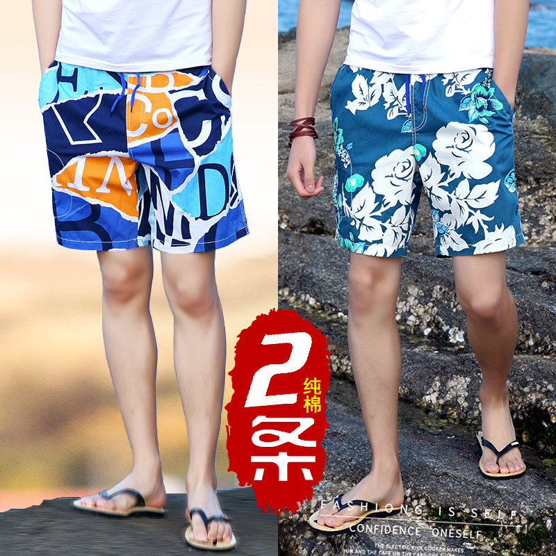 Summer Men's Korean Style Loose Shorts, Pure Cotton, Trendy Brand Beach Shorts, Home Sleep Shorts, Large Shorts, Half Pants