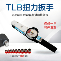 Park TLB table disc torque wrench high-precision scale torque plate hand 0-4000N M screw torque meter