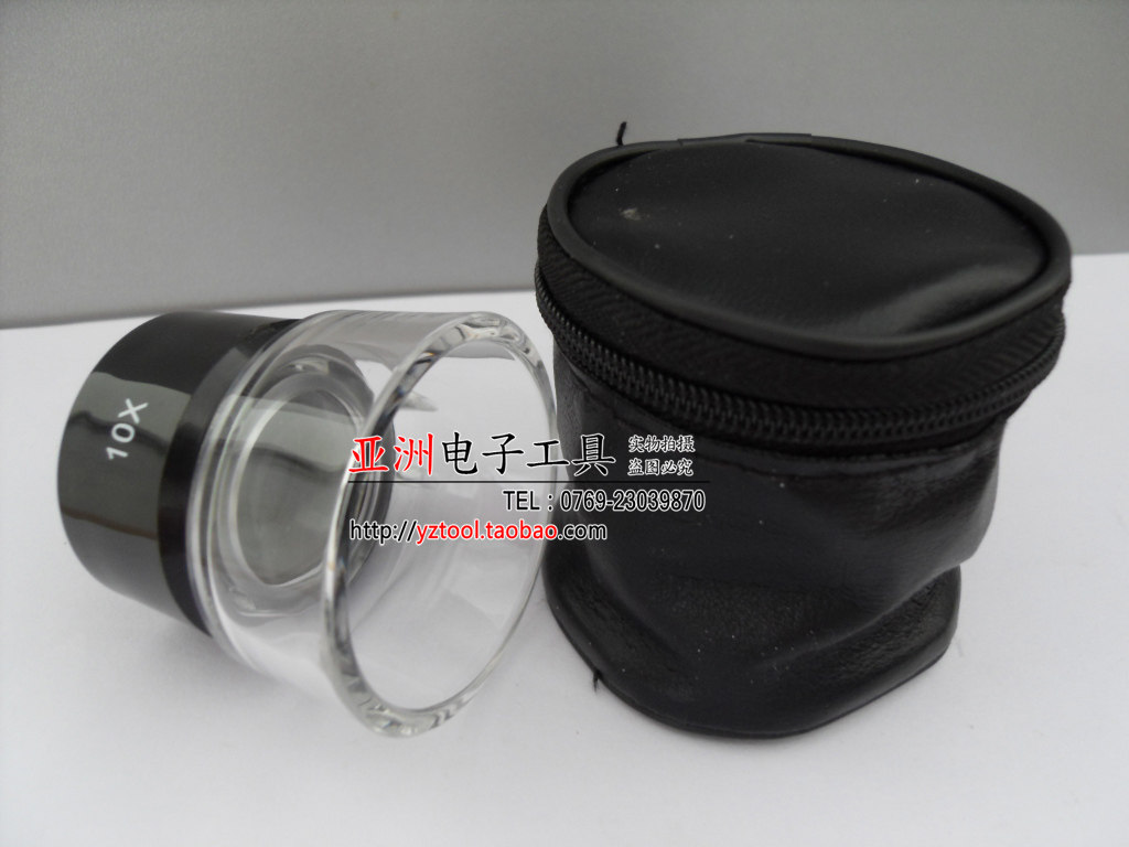 Z317 high-grade glass magnifying glass barrel type magnifying glass cylindrical G-10 times magnifying glass with leather case