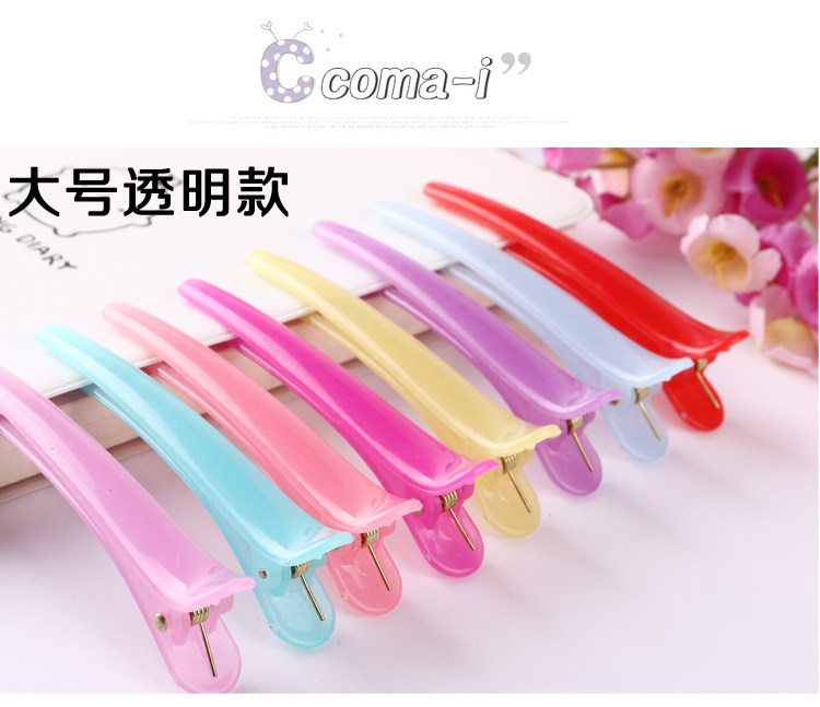 Accessoire cheveux - Ref 1205530 Image 32