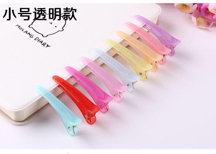 Accessoire cheveux - Ref 1205530 Image 33