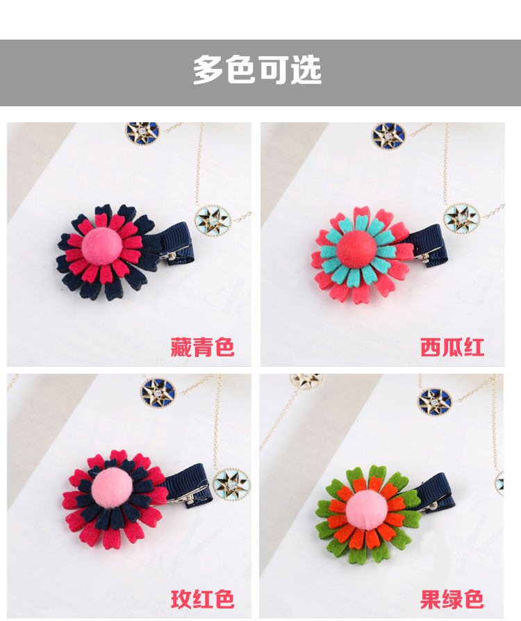 Accessoire cheveux en autre - Ref 1200935 Image 29