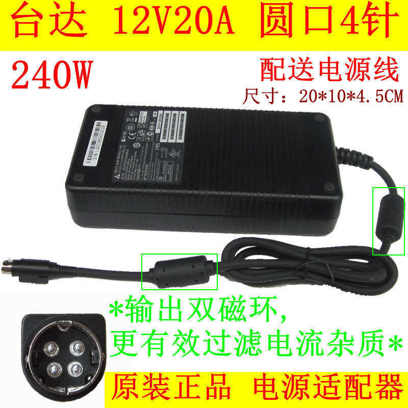 Original Delta/Delta 12V20A Power Adapter Eadp-240Ab B Round Port 4-Pin 240W