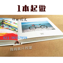 A4 hardcover book text printing graduation book Student Design Collection custom printing A3 butterfly outfit