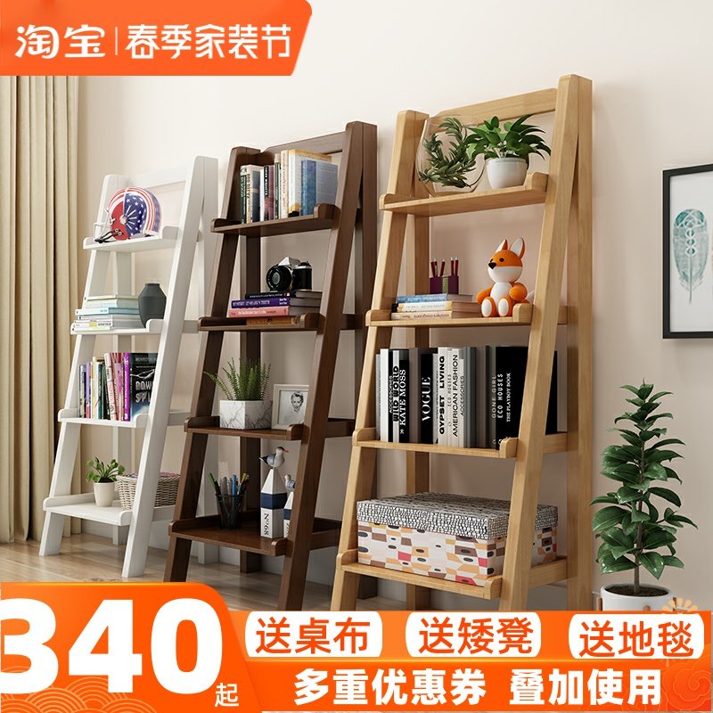 Nordic Solid Wood Shelve Flower Racks Brief Floor Landing Trapezoidal Multi-Laminate Containing Living Room Bedroom Balcony Partition Wood Shelf